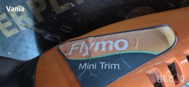 Тример , снимка 4 - Градинска техника - 52526696