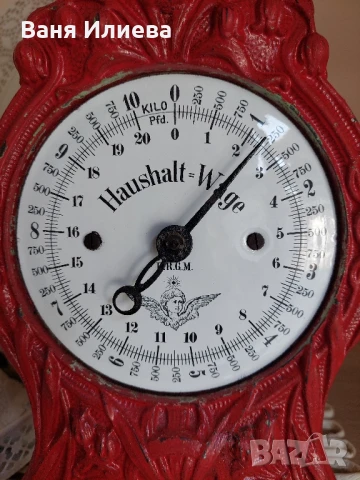 Ретро кухненска везна , снимка 3 - Аксесоари за кухня - 50683321