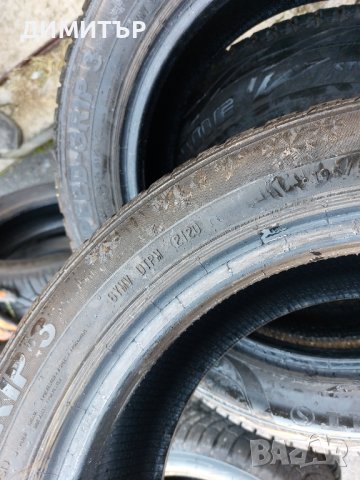 2 бр.зимни гуми Semperit 195 55 15 dot2120 Цената е за брой!, снимка 7 - Гуми и джанти - 43478717