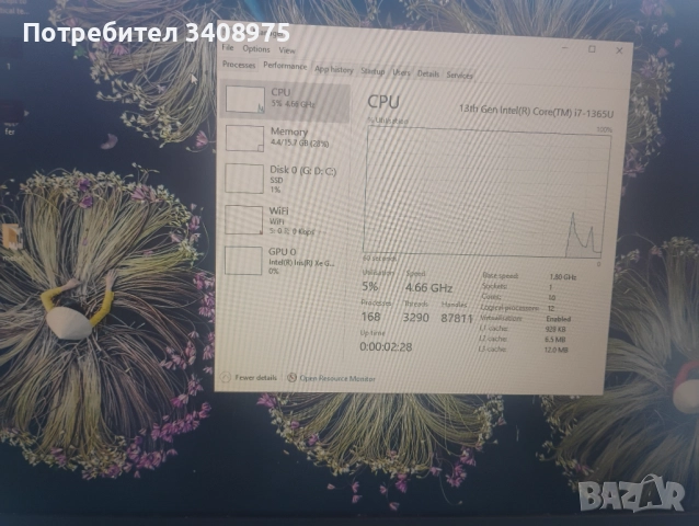 Dell Latitude 5350 i7 gen13, снимка 13 - Лаптопи за работа - 52792111