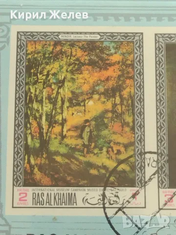 Пощенски блок марки INTERNATIONAL MUSEUM CAMPAIGN за КОЛЕКЦИОНЕРИ 46684, снимка 2 - Филателия - 47490605