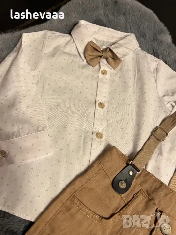 Официален комплект за момче, снимка 3 - Детски комплекти - 49214878