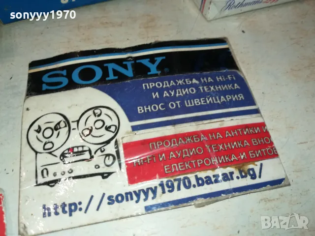 GITANES COOPER MEMPHIS КУТИИ ОТ ЦИГАРИ 2611240949, снимка 15 - Колекции - 48109052