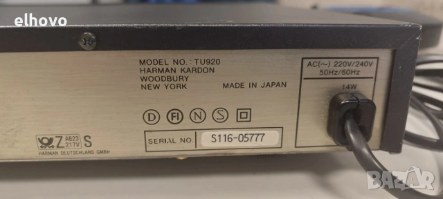 Стерео тунер Harman/Kardon TU920, снимка 8 - Ресийвъри, усилватели, смесителни пултове - 53508336