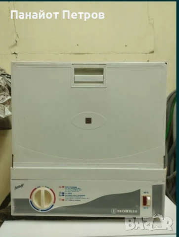 Съдомиялна Електролукс кубче, снимка 7 - Съдомиялни - 50910352