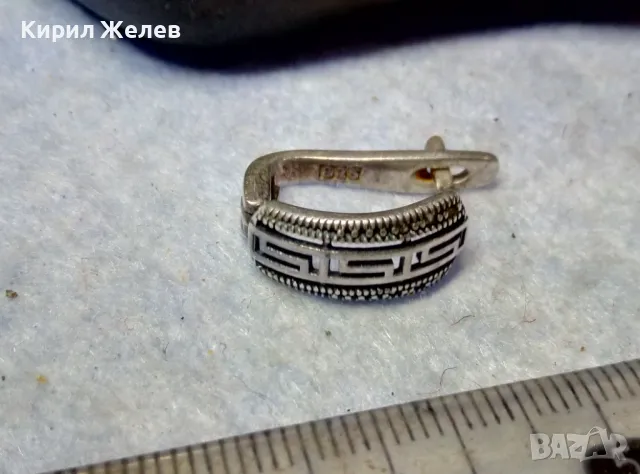 ПРЕКРАСНА АЖУРНА СРЕБЪРНА ОБЕЦА СРЕБРО 925 ВЕРСАЧЕ ОРНАМЕНТИКА ДИЗАЙНЕРСКО БИЖУ 35240, снимка 6 - Обеци - 49605496