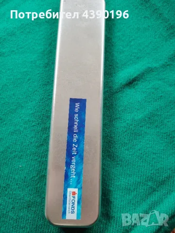 Нов часовник марка Fonds