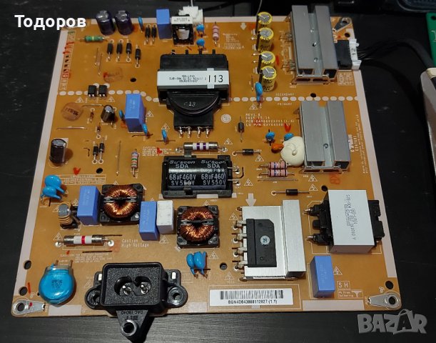 LG 49UH610V със счупен екран на части EAX66943504(1.0)/EAX66923201(1.4), снимка 3 - Телевизори - 43685049