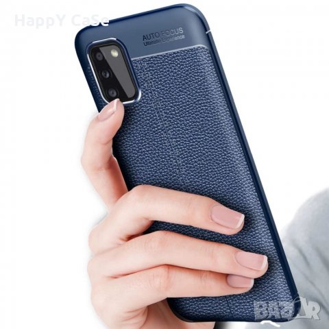 Samsung Galaxy A72 A42 A32 A12 A03s A02s 4G 5G 2021 / Лукс кейс калъф гръб кожена шарка, снимка 4 - Калъфи, кейсове - 32065297
