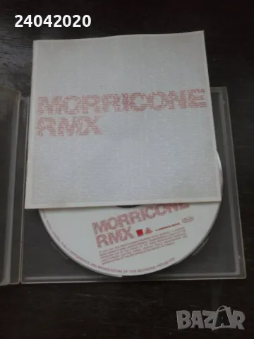 Morricone RMX оригинален диск