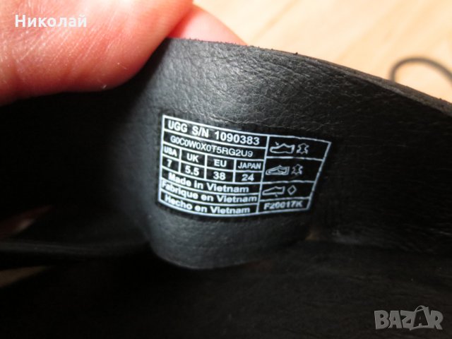 UGG Kari Slide 38, снимка 4 - Чехли - 32534565