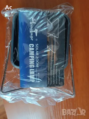 Соларна къмпинг лампа , снимка 2 - Къмпинг осветление - 48267268