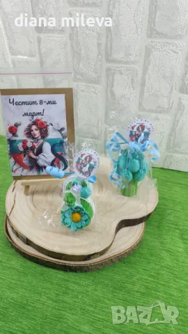 Подаръчен комплект за 8 ми Март!!!, снимка 16 - Декорация за дома - 49169730