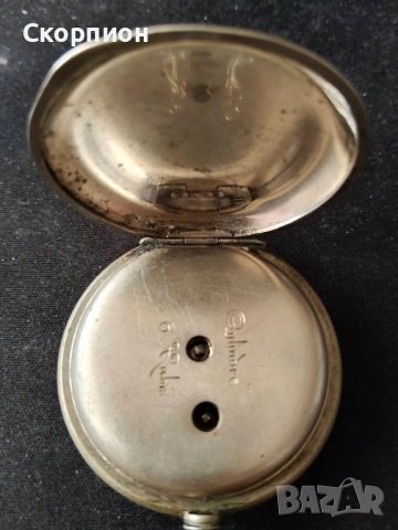 Швейцарски джобен часовник 1900г. с посребрени капаци - с ключе - ПЕРФЕКТЕН - ПРОМОЦИЯ, снимка 8 - Джобни - 48835833