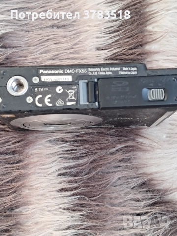 Фотоапарат, снимка 2 - Фотоапарати - 51638392