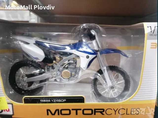 Маисто Maisto Моторче Мото Метално Нов сувенир, снимка 6 - Аксесоари и консумативи - 49244195