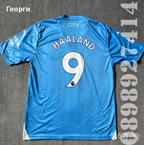 Нови Тениски Manchester City/Манчестър Сити Haaland/Холанд, снимка 1 - Футбол - 40130541