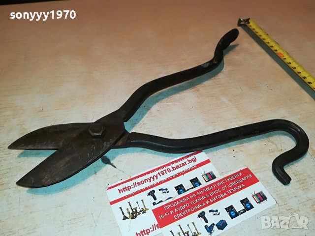 РЕТРО НОЖИЦИ ЗА ЛАМАРИНА 1510222011, снимка 5 - Антикварни и старинни предмети - 38341156