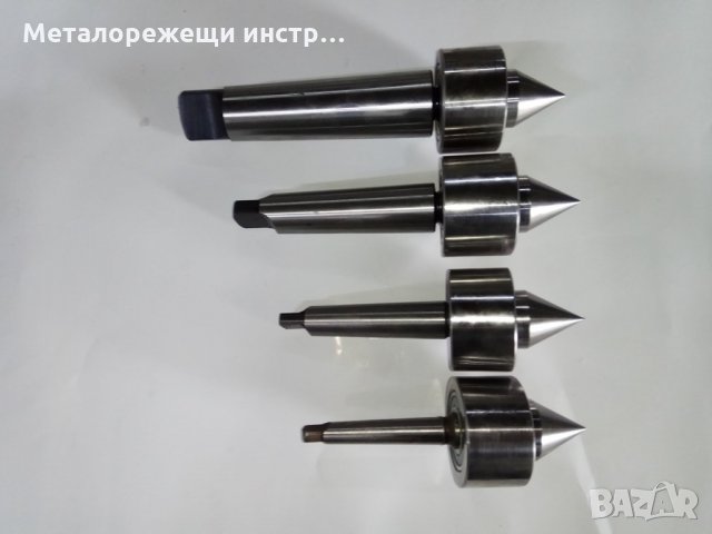 Въртящ център Морз 1 ; Морз 2 ; Морз 3 ; Морз 4 ; Морз 5 ; Морз 6 , снимка 1