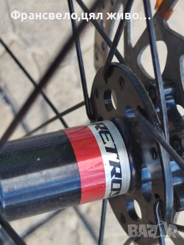 28.29 цола капла за велосипед колело retrospec 12/100, снимка 2 - Части за велосипеди - 52615536