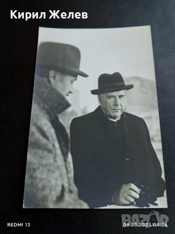 Стара картичка кадър от филма СЕДЕМНАДЕСЕТ МИГА от ЕСЕНТА рядка за КОЛЕКЦИЯ 50719, снимка 4 - Колекции - 51305402