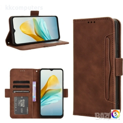 ZTE Blade A53 Pro Wallet Калъф и Протектор, снимка 5 - Калъфи, кейсове - 53034230