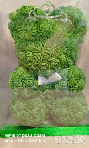 мече от рози, снимка 6 - Подаръци за жени - 53114442