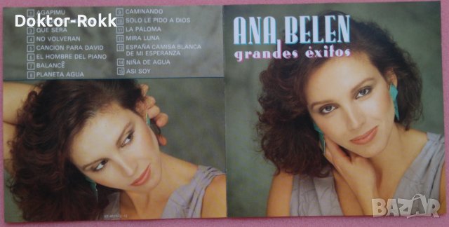 Ana Belen – Grandes Éxitos (CD) , снимка 1