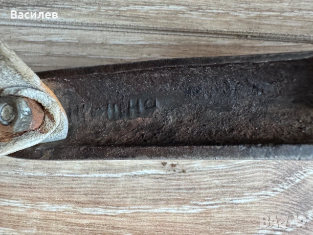 Балкан български лозарски градински ножици старо производство, снимка 6 - Други инструменти - 53469737