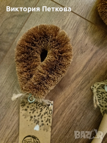 Комплект четки за почистване, снимка 6 - Мопове, кофи, четки и метли - 52174641