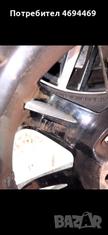 4 Janti Alumin 185/65R15, снимка 3 - Гуми и джанти - 52923650