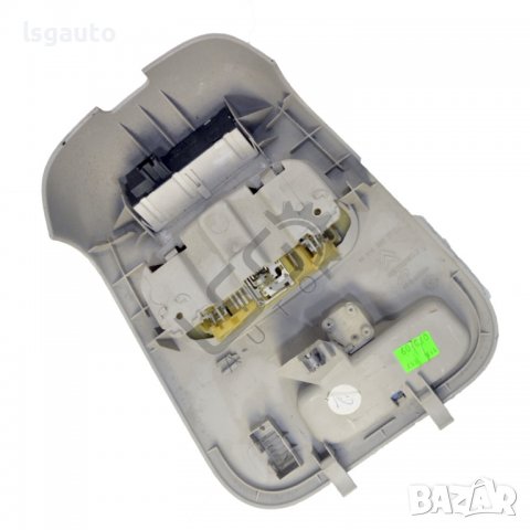 Плафон голям Citroen C3 I Picasso(2008-2013) ID:92707, снимка 2 - Части - 39370492