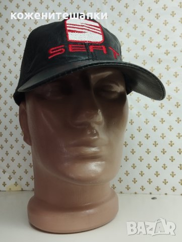 Мъжка кожена шапка Сеат - 52, снимка 3 - Шапки - 43501646