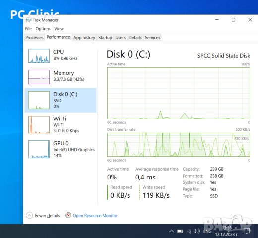 Dell Vostro 15.6" 3590 intel core i3 10110u | 8GB RAM | 256GB SSD | laptop/лаптоп 6 месеца гаранция, снимка 7 - Лаптопи за работа - 43379058