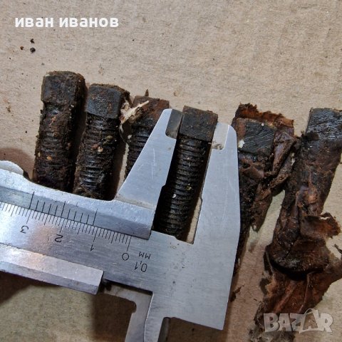 Болтове Ножодържач Струг , снимка 8 - Стругове - 38590407