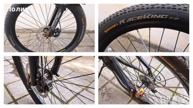 mifa roadsign велосипед байк колело deore specialized cox cube odi force rst shimano, снимка 10 - Велосипеди - 50276122