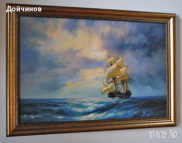 ”Курс - напред !”, морски пейзаж, картина , снимка 7 - Картини - 32251758