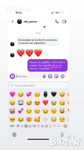 дънки , снимка 2 - Дънки - 51891802