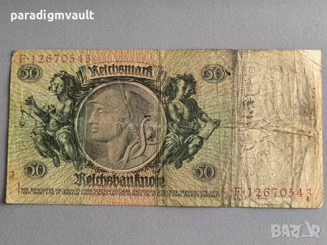 Райх банкнотa - Германия - 50 марки | 1933г., снимка 2 - Нумизматика и бонистика - 49610695
