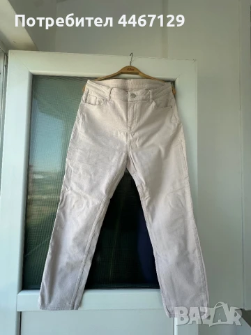 Дански дънки White Label, снимка 1