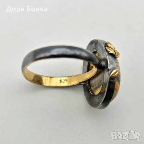 Сребърен пръстен: "Бамбълби", снимка 5 - Пръстени - 52485957