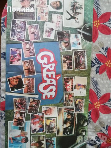 Грамофонни плочи , снимка 10 - Грамофонни плочи - 23750071