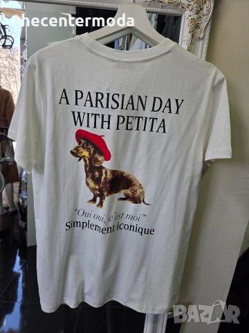 Тениска с кученце , снимка 2 - Тениски - 53534676
