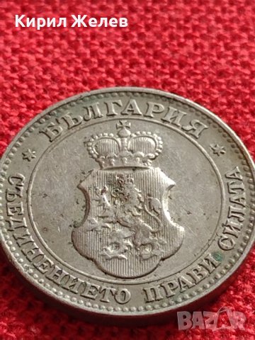 МОНЕТА 20 стотинки 1912г. Цар Фердинанд първи Български за КОЛЕКЦИЯ 35805, снимка 9 - Нумизматика и бонистика - 39527369