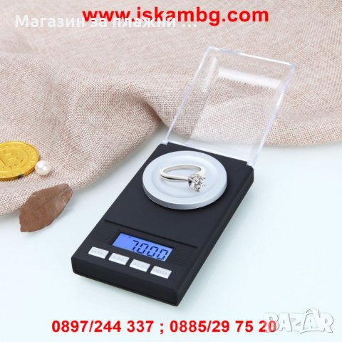 Прецизна златарска везна с точност три знака до 50 грама - код 2055, снимка 4 - Везни - 26836269