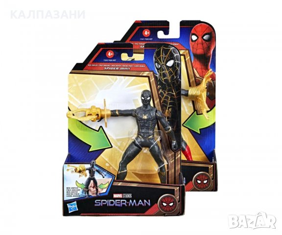Спайдърмен - Делукс фигура 15см HASBRO F0232, асортимент