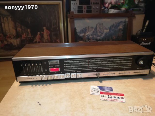 GRUNDIG RTV700-MADE IN WEST GERMANY 2412212048, снимка 3 - Ресийвъри, усилватели, смесителни пултове - 35236016