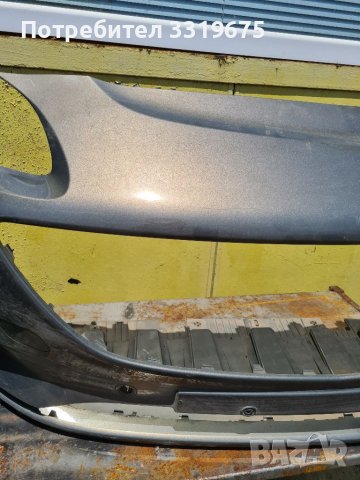 Предна Броня за Опел Корса Е/ Opel Corsa E 2014-2018, снимка 9 - Части - 37155879