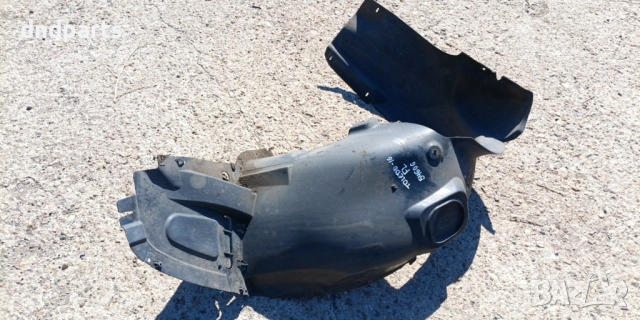 Подкалник Seat Toledo 2016г.(преден ляв)	