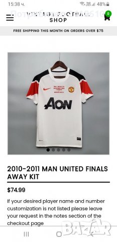 Nike Dri - Fit Man United #15 VIDIC Finale 2011  Mens Size XL ОРИГИНАЛ!Мъжка Дишаща Тениска!, снимка 5 - Тениски - 37258505